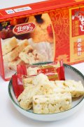 开心玛仔