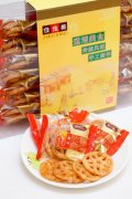 糖环