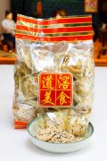 芝麻饼