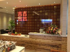 佳佳美手信店4