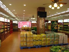 佳佳美手信店7