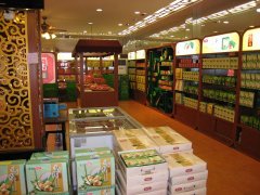 佳佳美手信店8