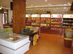 佳佳美手信店10