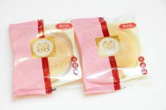 蛋黄饼2
