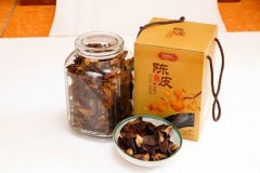 陈皮