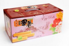 蛋卷3