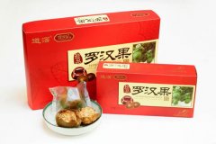 罗汉果 2