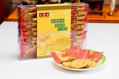 松沙酥