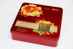 月饼