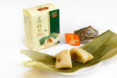 香辣叉烧粽